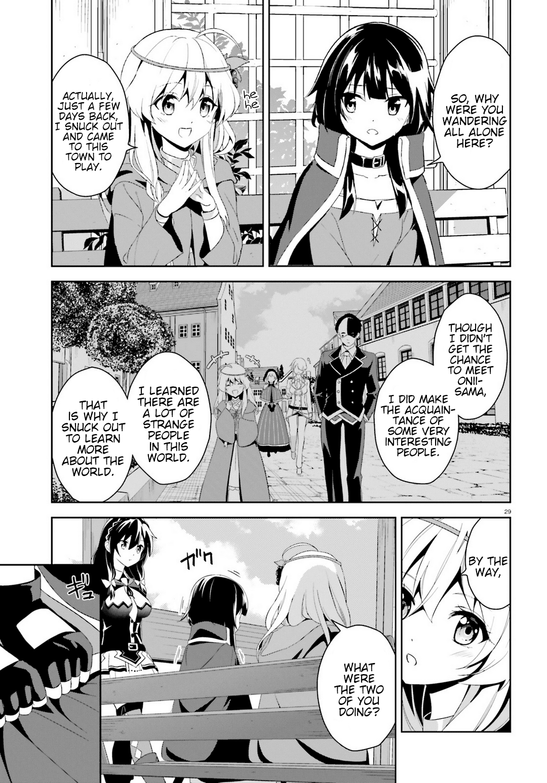 Zoku, Kono Subarashii Sekai ni Bakuen wo! Chapter 1 28